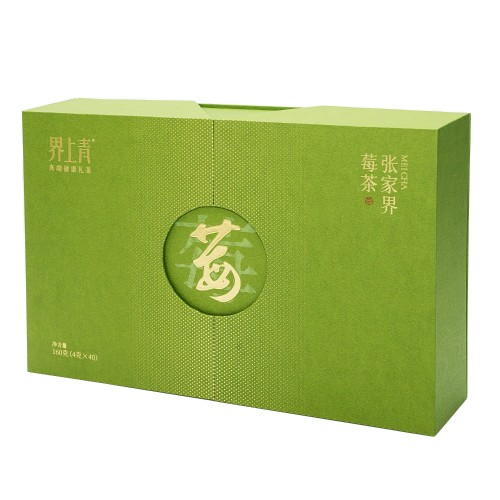 Irregular-Shaped Double-Door Gift Box